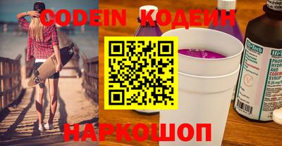 кокс Изобильный