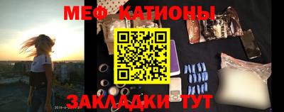 кокс Изобильный