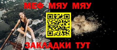 дмт Ирбит