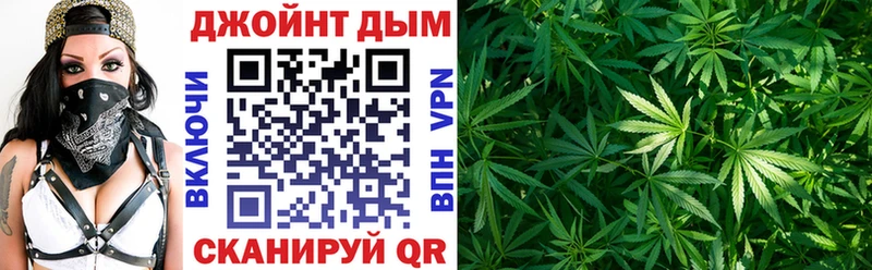 kraken зеркало  Рассказово  Канабис AK-47  где можно купить наркотик 